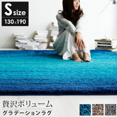 https://thumbnail.image.rakuten.co.jp/@0_gold/luxze/img/mat/ressac-n-s-top01.jpg