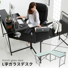 https://thumbnail.image.rakuten.co.jp/@0_gold/luxze/img/pc-desk/pentagon-top01.jpg