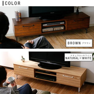 テレビ台テレビボードTV台TVボードAVボードテレビラックTVラックAVラック150cmビンテージ風ヴィンテージ風