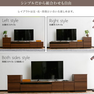 サイドキャビネットサイドラック国産完成品日本製ワゴンチェスト木目収納スチールチェストデスク引き出しサイドワゴンサイドチェストサイドラックデスクワゴンキャビネット
