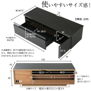 テレビ台国産完成品テレビボードテレビラック120cmローボード収納TV台TVボードTVラックAVボードAVラック日本製