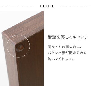 テレビ台150cm