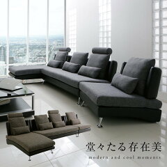 https://thumbnail.image.rakuten.co.jp/@0_gold/luxze/img/sofa/elnido-top01_.jpg