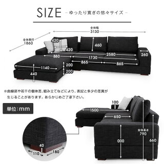 ソファソファー3人掛けカウチカウチソファ3人掛けリビングソファーsofaリビング開梱設置組み立て無料