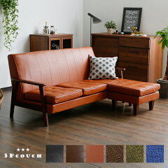 https://thumbnail.image.rakuten.co.jp/@0_gold/luxze/img/sofa/smith-couch-top01.jpg