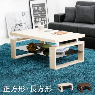 センターテーブルテーブル木製ガラスリビングテーブル