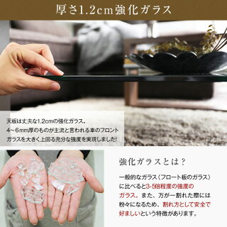 センターテーブルテーブル木製ガラスリビングテーブル