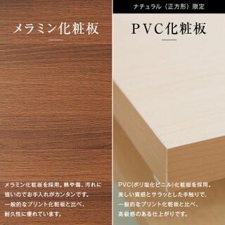 センターテーブルテーブル木製ガラスリビングテーブル