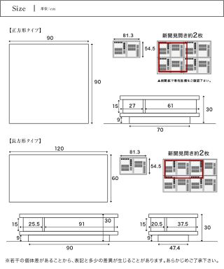 木製テーブルテーブルtableセンターテーブル折れ脚テーブル天然木ウォールナット製折りたたみリビングテーブル