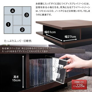 センターテーブルウォールナット完成品日本製国産木製テーブルテーブルtable天然木リビングテーブル