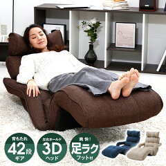 https://thumbnail.image.rakuten.co.jp/@0_gold/luxze/img/zaisu-chair/tasche-neo-top01-2.jpg