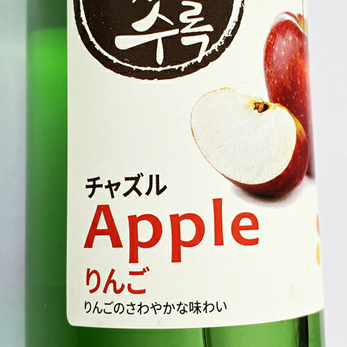大きいサイズのLYLON　JAPANのワインのような焼酎　チャズル リンゴ 14度 360ml 果汁 焼酎 韓国 ドラマ 定番 食品 食材 料理 お酒 業務用 焼酎 甲類 リキュール ソジュ｜アングル3
