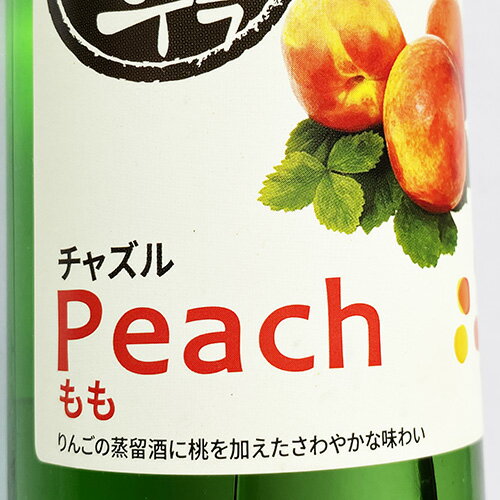 �磻��Τ褦�ʾ��� ���㥺�� ��� 14�� 360ml �̽� ���� �ڹ� �ɥ�� ���� ���� ���� ���� ���� ��̳�� ���� ���� �ꥭ�塼�� ������