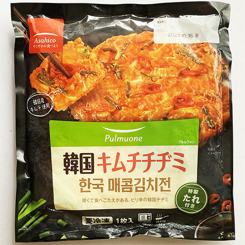 【冷凍便】pulmuone 韓国 辛口 キムチ チヂミ 特製 たれ付き 1枚入 217g asahico 韓国 料理 食品 食材 冷凍食品 お菓…