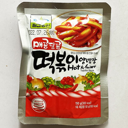 チルガブ HACCP 甘辛トッポッキ ソース 150g 3人前 トッポキの素 韓国 食品 食材 料理 調味料 トポキ トッポッキ トッポギ