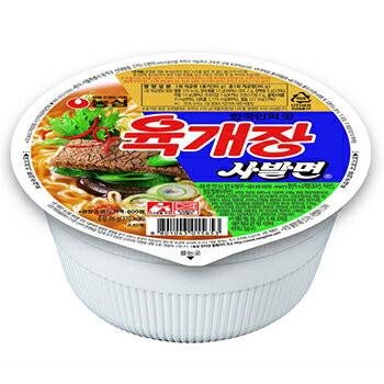 ユッケジャンサバル麺 1個 韓国版 韓国 食品 食材 インスタント ラーメン 乾麺 農心 防災グッズ 防災用 非常食