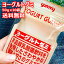 【送料無料】ヨーグルトゼリー ヨーグルトグミ 50g 10袋 ヤクルト味 ゼリー グミ ヤクルト 韓国お菓子 お菓子 おやつ プレゼント
