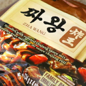 【送料無料】農心 チャワン 32袋 韓国 料理 食品 インスタント ラーメン 乾麺 らーめん ジャジャン ジャージャーン