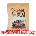 ヘテ ヌルンジ 味の 飴 95g 韓国 食品 料理 食材 お土産 お菓子 おやつ おつまみ スナック デザート