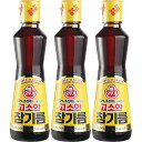 内容: 1瓶当たり320ml 主原料: ごま100％（輸入産） 特徴: 消費者（韓国）が選んだゴマ油ランキング1位！韓国の春雨料理とかに最適だと思います。 保存方法: 直射日光を避け涼しいところで保管してくさい。 原産国: 韓国 商品入荷によって商品パッケージが変わる場合がございます。予めご了承ください。
