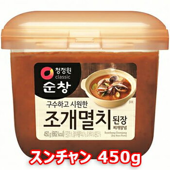 スンチャン 貝 いわし ヤンニョム 味噌 450g x 1個 韓国 食品 食材 料理 味噌 調味料 発酵食品 だし入り味噌 素