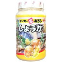 【冷蔵便】おろし 生姜 1kg 韓国 食品 食材 料理 調味料 キムチ 肉料理 豊かな 香りで 料理を 美味しく