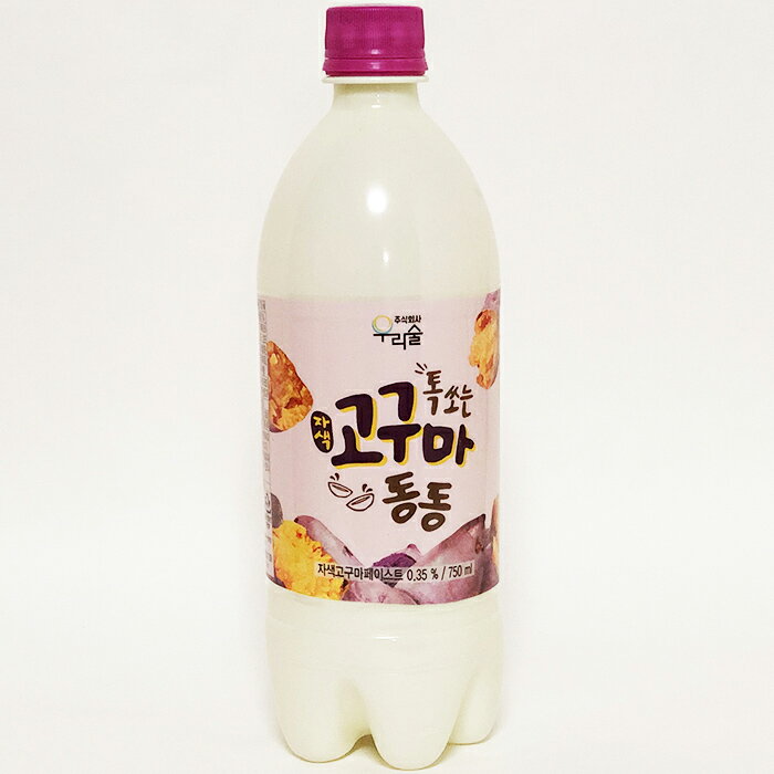 【新商品】ウリスル しゅわっとさつまいもマッコリ750ml こぐまマッコリ 果物マッコリ 韓国食品 韓国食材 韓国料理　韓国お土産 酒 お酒 韓国酒 フルーティマッコリ