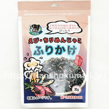 えび・ちりめん ふりかけ のり 20g ご飯の友 ぶっか おかず お茶漬け おにぎり 具材 澤田食品 韓国 食品 料理 食材