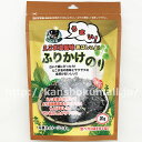 えごま油 ふりかけ のり 20g×30袋セット ご飯の友 ぶっか おかず お茶漬け おにぎり 具材 澤田食品 韓国 食品 料理 食材