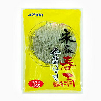 【送料無料】業務用 宋家 春雨 3kg 韓国 食品 料理 食材 ジャプチェ ジャプチェ ジャプチェ用麺 はるさめ おかず おつまみ