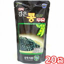 【送料無料】サンユク 黒豆 豆乳 パウチ タイプ 195ml x 20袋 黒ゴマ 韓国 食品 料理  ...