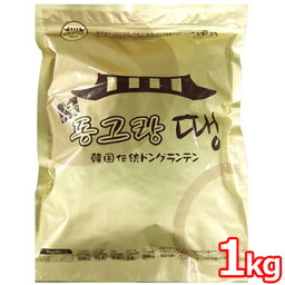 【冷凍便】名家 ドングランテン 1kg 肉団子 韓国 食品 食材 料理 餃子 ギョーザ