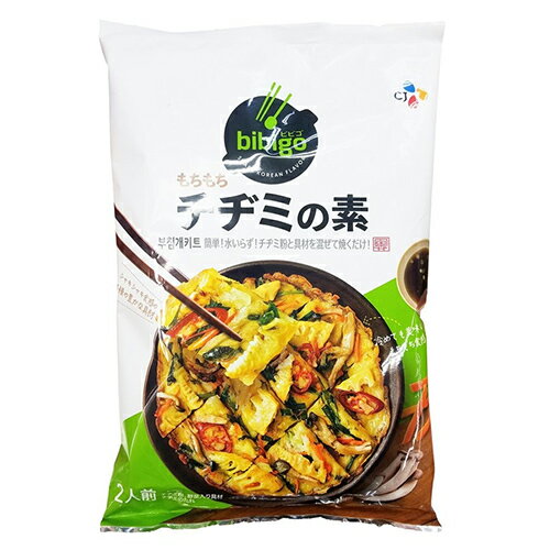 ビビゴ チヂミの素 チヂミ タレ付 297g 2人前 サクサク 韓国 食品 食材 料理 おかず おつまみ 調味料 韓国風お好み焼き 激安 bibigo