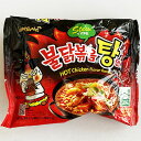 【送料無料】ブルダック 炒め麺 湯麺 10個 韓国 食品 韓国お土産 韓国 ラーメン 乾麺 インスタントラーメン 激辛 激安 プルタック ブルタック プルダッグ ブルダッグ ぶるだっく