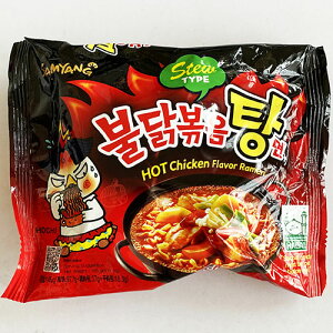 【送料無料】ブルダック 炒め麺 湯麺 10個 韓国 食品 韓国お土産 韓国 ラーメン 乾麺 インスタントラーメン 激辛 激安 プルタック ブルタック プルダッグ ブルダッグ ぶるだっく