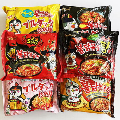 大きいサイズのLYLON JAPAN 【送料無料】30袋セット チーズ+カルボ+オリジナル+辛さ2倍+クリームカルボ+湯麺 韓国 食品 食材 料理 激辛 ブルダック プルタック ブルタック プルダッグ ブルダッグ