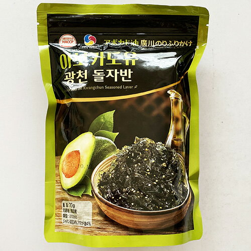 HACCP アボカド油 ふりかけ 70g 1袋 韓国 食品 料理 食材 海苔 のり フレーク ザバン ジャバンのり
