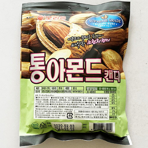 ORION アーモンド キャンディー 19個入り 90g 韓国 食品 料理 食材 お菓子 オリオン デザート アーモンド丸ごと