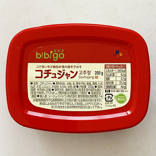 ビビゴ コチュジャン 200g 韓国 食品 食材 料理 調味料 トッポキ トポキ トッポッキ トッポギ bibigo