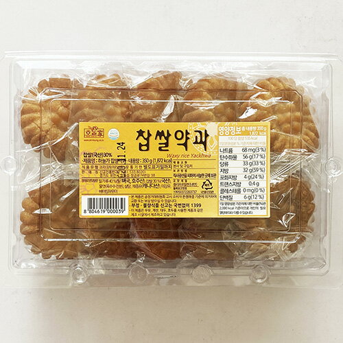 HACCP 韓国産もち米 薬菓 ヤッカ 10個 350g 韓国 伝統 菓子 もち薬菓 韓国 お菓子 食品 揚げもちのサムネイル
