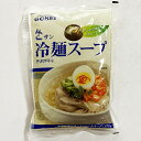 ・商品名: サン 冷麺 スープのみ ・内容量: 270g x 5袋 ・原材料/賞味期限：枠外に記載 ・保存方法: 直射日光及び高温の場所を避け、常温又は冷蔵にて保存して下さい。 ・原産国名: 韓国 ・商品入荷によって商品パッケージが変わる場合がございます。予めご了承ください。