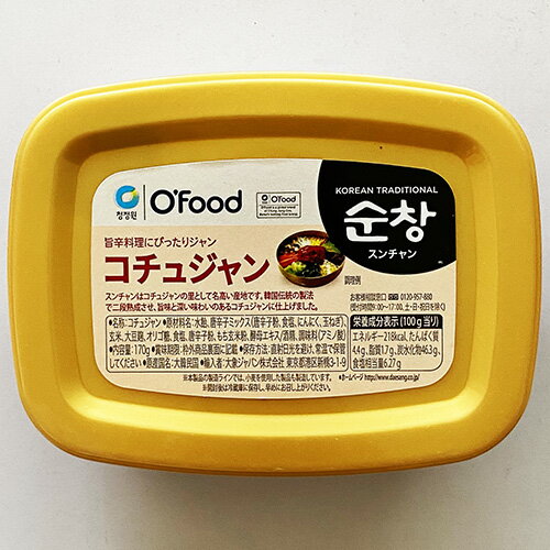 ・商品名：チョンジョンウォン ズンチャン コチュジャン ・内容：170g ・保存方法：直射日光を避け涼しいところで保管してください。開けたら冷蔵庫で保管してください。 ・原材料/賞味期限：別途表示 ・原産国：韓国 ・商品入荷によって商品パッケージが変わる場合がございます。予めご了承ください。