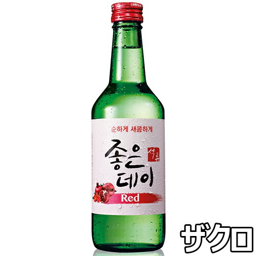 ジョウンデー カラー 焼酎 ざくろ 13.5度 360ml 柘榴 ざくろ 韓国 ドラマ 定番 食品 食材 料理 お酒 業務用 焼酎 甲類 リキュール ソジュ