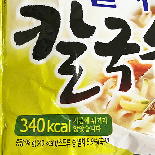 農心 イワシ カルクッス 98g x 5袋 ノンフライング 340kcal 韓国 食品 食材 インスタント ラーメン さっぱりとした辛さ 乾麺 非常食 2