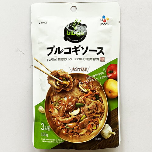 楽天大きいサイズのLYLON　JAPANCJ ビビゴ プルコギ ソース 3人前 150g 材料に入れるだけで簡単に本場の味 万能 ソース 韓国 食品 食材 料理 調味料 即席 簡単