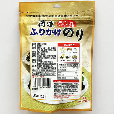 南道 ふりかけ のり 30g ご飯の友 ぶっか おかず お茶漬け おにぎり 具材 澤田食品 韓国 食品 料理 食材