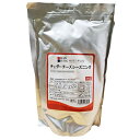 【送料無料】業務用 HANJUNGチェダー チーズ シーズニング 1kg x 15袋 韓国 食品 食材 料理 ホットドッグ チーズボール ホットク プリンクル