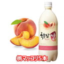 製品名: 麹醇堂 桃 マッコリ 内容量: 1本あたり750ml ALC: 3％ 賞味期限: 別途記載 保存方法: 直射日光、高温多湿を避けて涼しい場所に保存して下さい。開封後はなるべく早めにお召し上がりください。 原産地: 韓国 商品入荷によって商品パッケージが変わる場合がございます。予めご了承ください。 ※ 20歳未満の飲酒は法律で禁止されています。