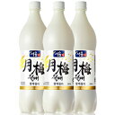 【送料無料】ソウル マッコリ 750ml 3本 アルコール度6％ 韓国 食品 食材 料理 お土産 酒 お酒 韓国酒 韓国お酒 韓国マッコリ