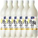 製品名: ソウル マッコリ 内容量: 1本あたり750ml ALC: 6％ 賞味期限: 別途記載 保存方法: 直射日光、高温多湿を避けて涼しい場所に保存して下さい。開封後はなるべく早めにお召し上がりください。 原産地: 韓国 商品入荷によって商品パッケージが変わる場合がございます。予めご了承ください。 ※ 20歳未満の飲酒は法律で禁止されています。